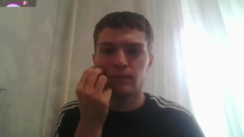 Snapshot of eye_of_skadi chatting on 10-23-25, 06:45 Beavis online show from 10-23-25, 06:45