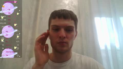 Snapshot of eye_of_skadi chatting on 10-28-25, 09:02 Beavis online show from 10-28-25, 09:02