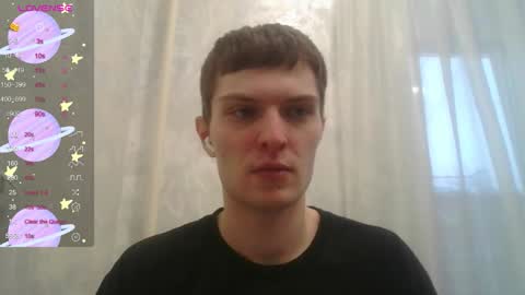 Snapshot of eye_of_skadi chatting on 11-07-25, 09:42 Beavis online show from 11-07-25, 09:42