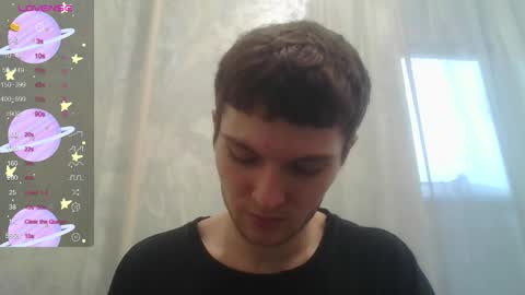 Snapshot of eye_of_skadi chatting on 11-17-25, 09:26 Beavis online show from 11-17-25, 09:26