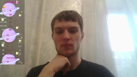 Snapshot of eye_of_skadi chatting on 11-18-25, 08:19 Beavis online show from 11-18-25, 08:19