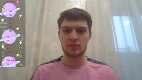 Snapshot of eye_of_skadi chatting on 11-23-25, 08:14 Beavis online show from 11-23-25, 08:14