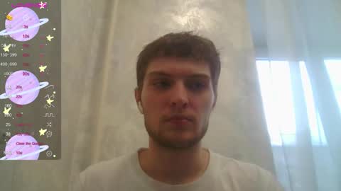 Snapshot of eye_of_skadi chatting on 11-28-25, 08:39 Beavis online show from 11-28-25, 08:39