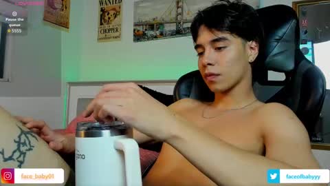 Snapshot of faceofbabyyy chatting on 10-20-25, 04:24 faceofbabyyy online show from 10-20-25, 04:24