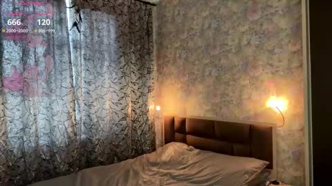 Erika online show from 02-12-26, 07:25