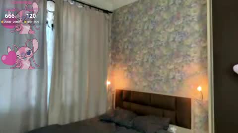 Erika online show from 03-30-26, 05:19