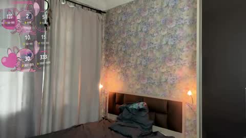 Erika online show from 05-12-26, 07:27