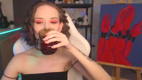 Fascinating   Eyes online show from 11-28-25, 08:22