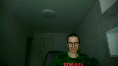 Snapshot of feraliss chatting on 07-13-26, 11:46 feraliss online show from 07-13-26, 11:46