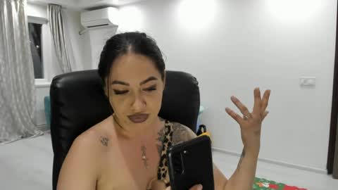 Catalea DM online show from 06-15-26, 07:27