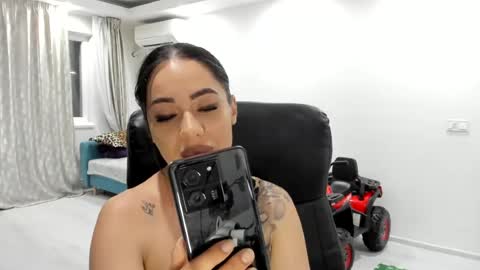Catalea DM online show from 06-18-26, 06:45