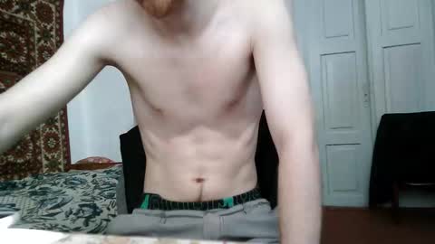Snapshot of fillipsondon chatting on 05-06-26, 08:30 Whitechocolate online show from 05-06-26, 08:30
