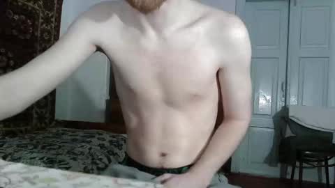 Snapshot of fillipsondon chatting on 05-18-26, 07:09 Whitechocolate online show from 05-18-26, 07:09