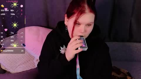 Snapshot of fillisfire chatting on 02-28-26, 01:12 - online show from 02-28-26, 01:12