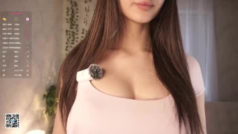 Emily online show from 04-04-26, 07:28