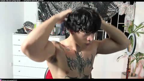 David hotman online show from 10-07-25, 05:37