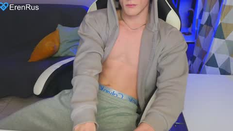 Snapshot of fixsicki chatting on 12-06-24, 09:35 Eren.  online show from 12-06-24, 09:35