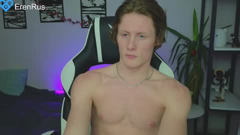 Snapshot of fixsicki chatting on 01-23-25, 02:39 Eren.  online show from 01-23-25, 02:39