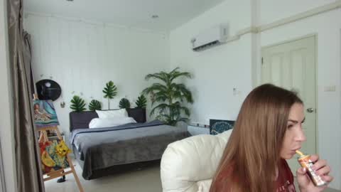 Flexy Cat online show from 01-28-25, 07:11