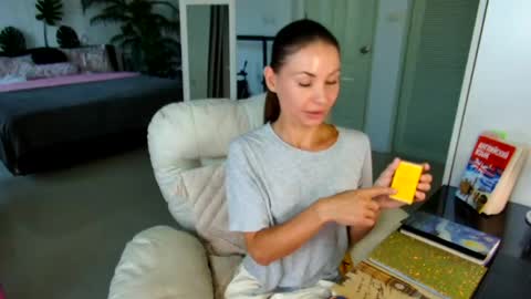 Flexy Cat online show from 03-24-26, 12:59