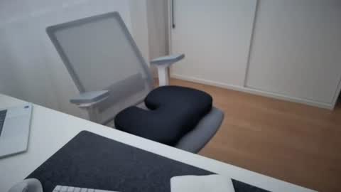 Forbidden Shape online show from 07-13-26, 01:14