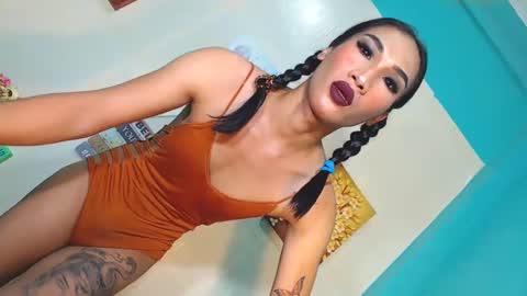 just call me mariah online show from 02-10-25, 04:19