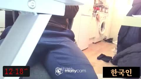 Snapshot of freeuptopia2 chatting on 01-11-26, 03:17 K-Dick online show from 01-11-26, 03:17