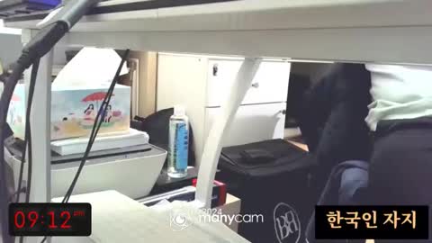 Snapshot of freeuptopia2 chatting on 03-02-26, 12:12 K-Dick online show from 03-02-26, 12:12