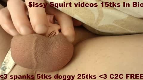 Meadow online show from 12-13-25, 07:53