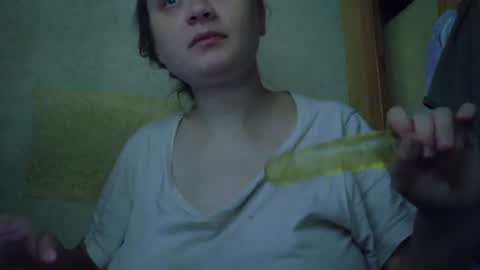 Snapshot of frumcake chatting on 06-29-26, 01:00 FrumCake online show from 06-29-26, 01:00