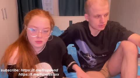 Snapshot of frupi_land chatting on 01-10-25, 03:48 OPEN PVTJulia and Wayne online show from 01-10-25, 03:48