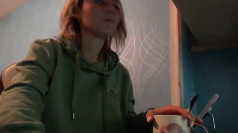 Snapshot of fuckhard4you chatting on 11-19-25, 06:41 La online show from 11-19-25, 06:41