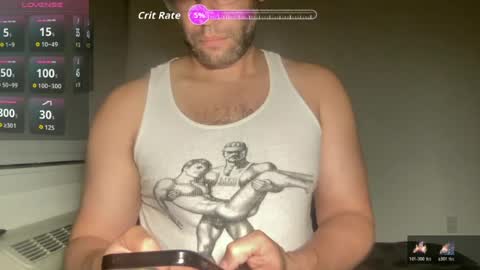 Snapshot of fuckyeahcoach chatting on 06-29-26, 04:08 Muscle Bear Jock in Training online show from 06-29-26, 04:08