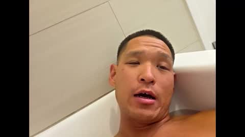 Snapshot of fungi4591 chatting on 11-05-25, 03:01 Daniel kim online show from 11-05-25, 03:01