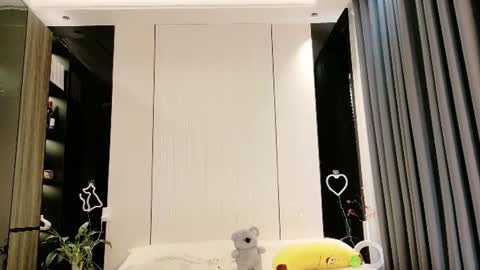 Fuyomi online show from 07-01-26, 04:14