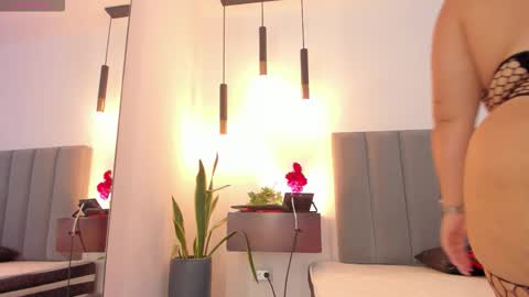 Snapshot of gallilea_marquez_ chatting on 02-11-26, 11:37 Galilea online show from 02-11-26, 11:37