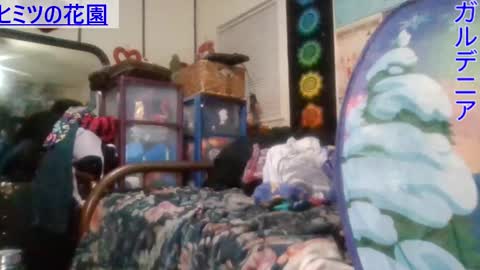 Gardenia online show from 01-31-25, 06:35