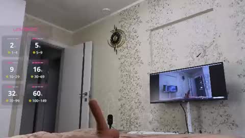 Ava online show from 07-30-26, 06:23