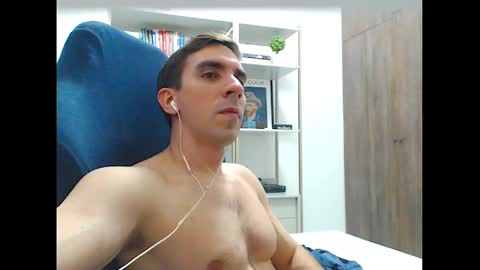 Snapshot of gatosarado23 chatting on 10-24-25, 04:09 gatosarado23 online show from 10-24-25, 04:09