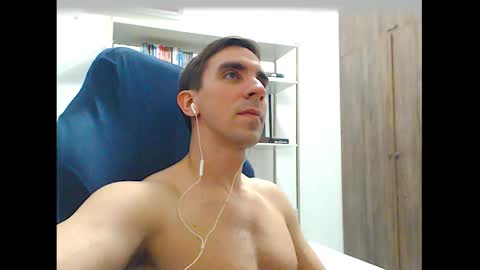 Snapshot of gatosarado23 chatting on 11-14-25, 02:21 gatosarado23 online show from 11-14-25, 02:21