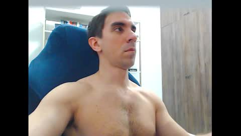 Snapshot of gatosarado23 chatting on 12-02-25, 08:30 gatosarado23 online show from 12-02-25, 08:30