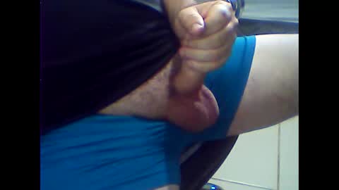 Snapshot of gauchoma chatting on 12-26-24, 06:43 gauchoma online show from 12-26-24, 06:43