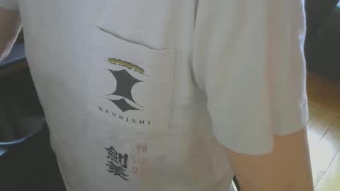 gay slave on cam online show from 03-07-25, 11:29