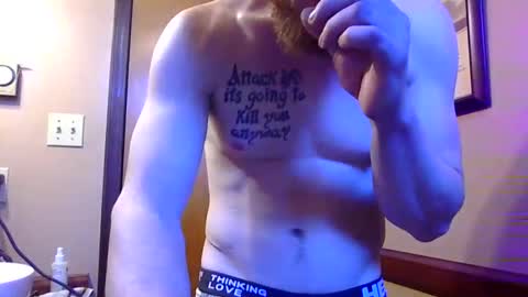 gaymencumhere online show from 01-07-25, 03:33