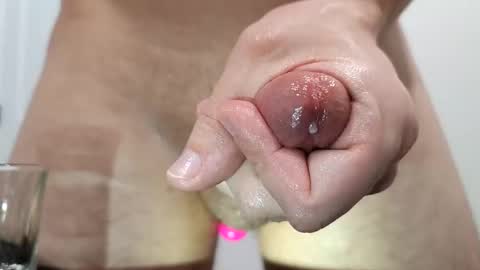 Snapshot of gdx129 chatting on 02-07-25, 09:05 Gdx00 online show from 02-07-25, 09:05