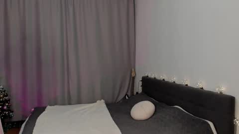 Snapshot of gin_yoon chatting on 01-13-26, 06:08 Gin online show from 01-13-26, 06:08