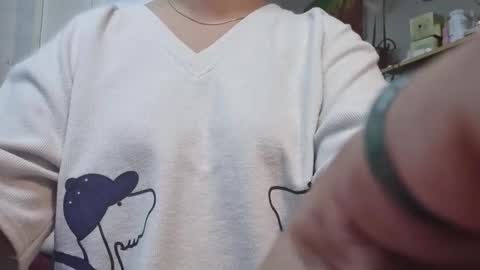 Snapshot of girlhanoi chatting on 11-29-25, 01:52 girlhanoi online show from 11-29-25, 01:52