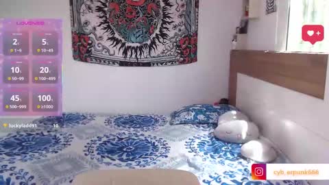 Ann online show from 10-08-25, 03:42