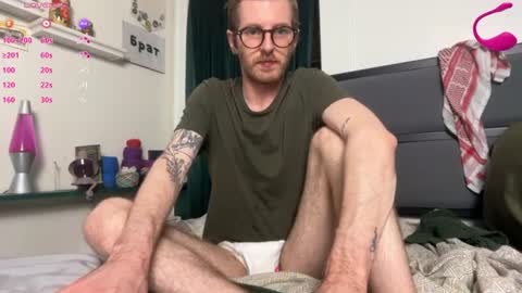 Snapshot of gnickname chatting on 08-02-26, 12:42 gnickname online show from 08-02-26, 12:42