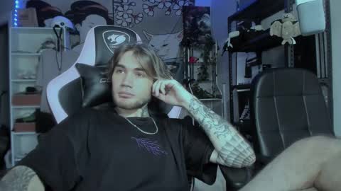 NPC online show from 10-23-25, 07:51